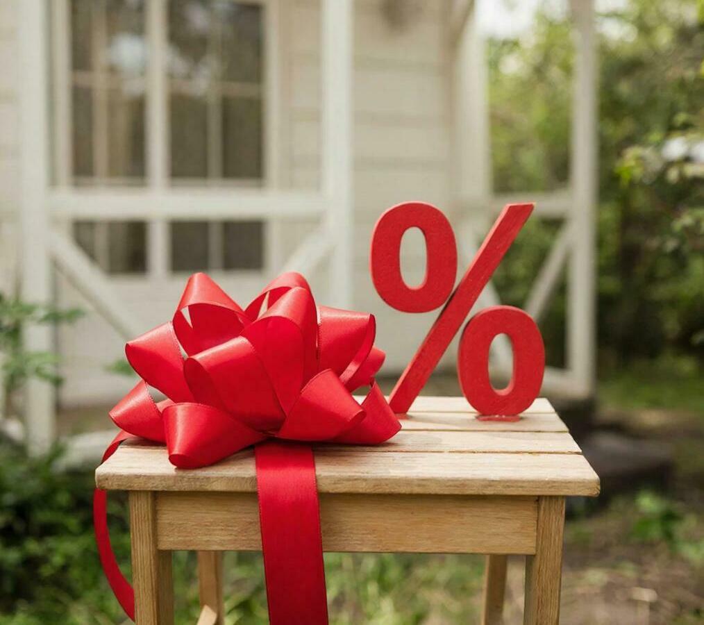 <span style="font-weight: bold;">
Скидка 7% пенсионерам и участникам СВО</span>